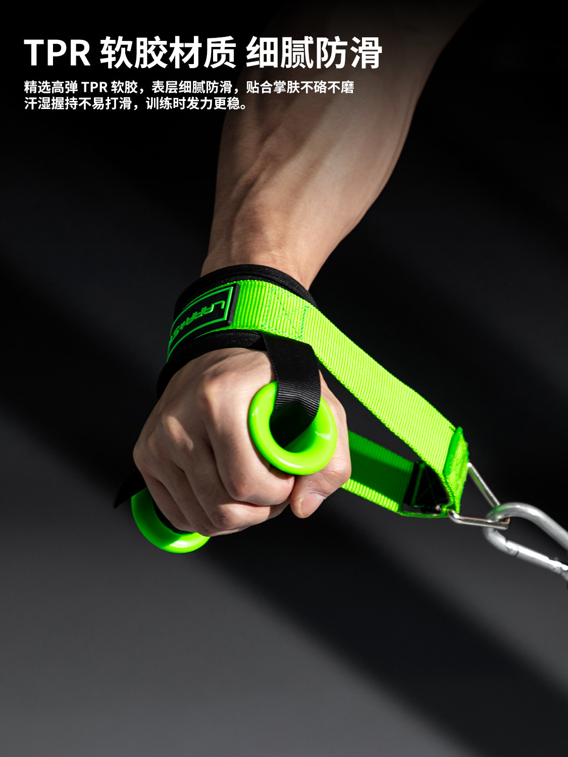 Punhos Antiderrapantes para Ca - Lat Pulldown Cable avaliação e preço