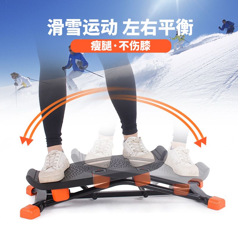 Máquina de Exercício para Esqu - Leg Home Gym Workout avaliação e preço