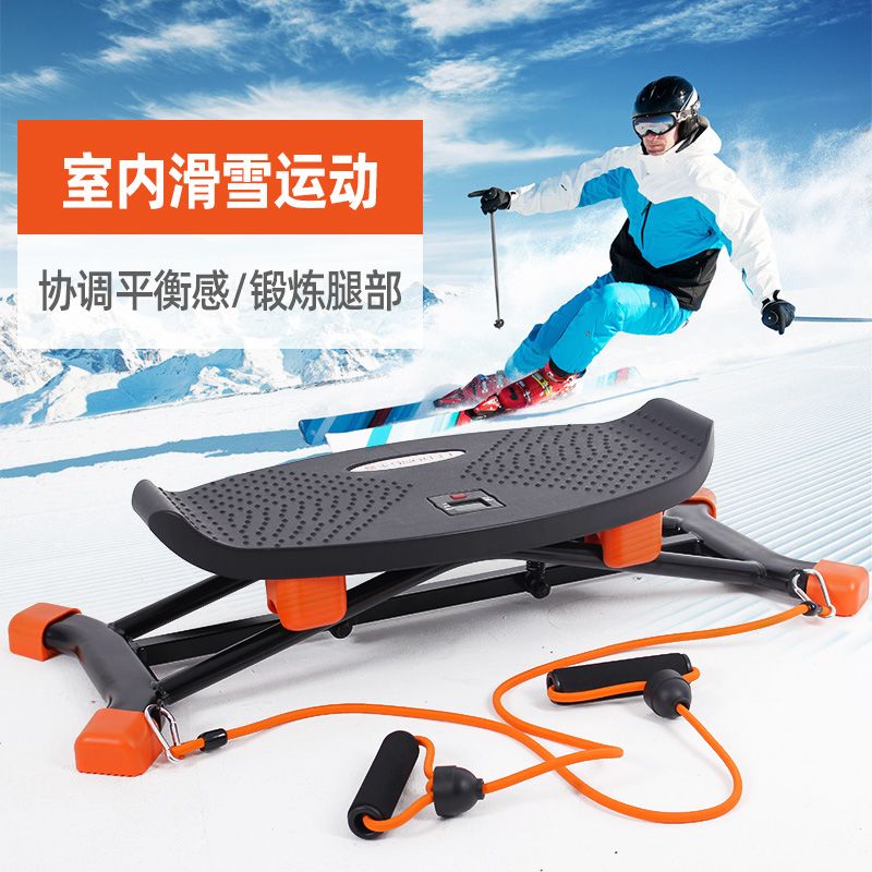Máquina de Exercício para Esqu - Leg Home Gym Workout avaliação e preço