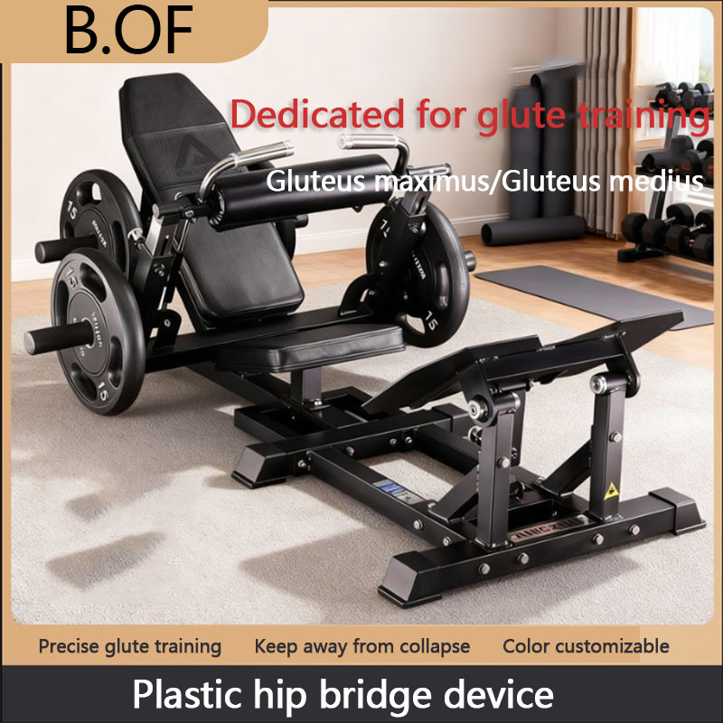 Equipamento de Fitness para Tr - Leg Home Gym Workout avaliação e preço